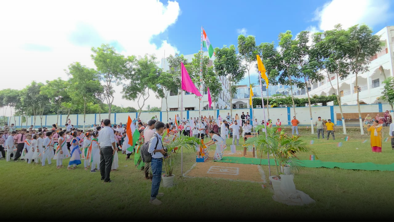 About our Institution