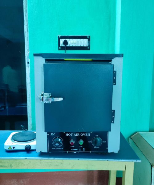 Our Laboratory